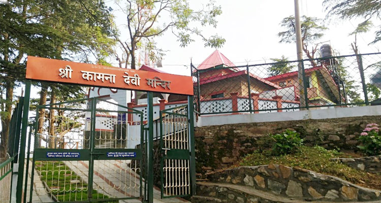 Visit Kamna Devi Temple in Shimla