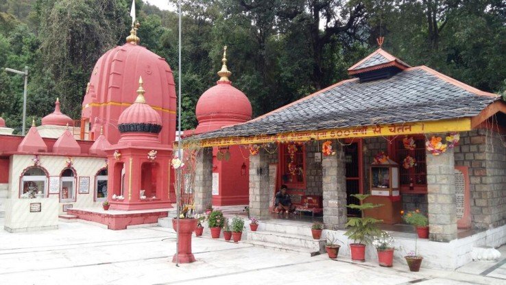 Aghanjar Mahadev Temple: A Sacred Place of Worship/Things to do in Dharamshala