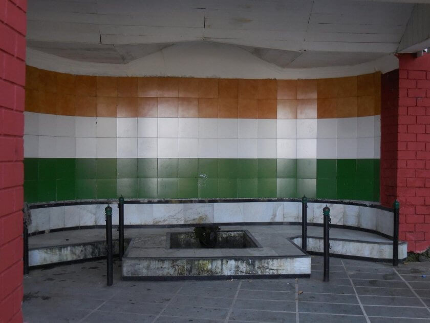 Subhash Baoli Dalhousie