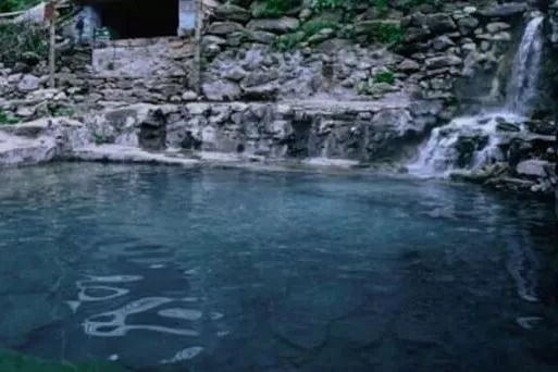 Dirang's Natural Hot Water Spring