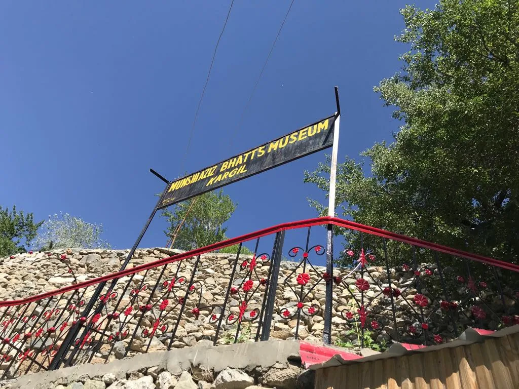 Munshi Aziz Bhat Museum Best Places to Visit in Kargil