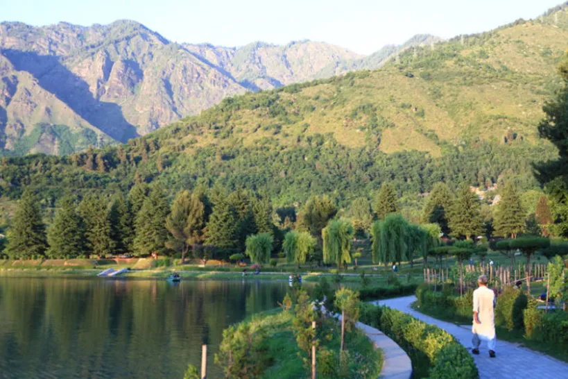 Jawaharlal Nehru Botanical Garden