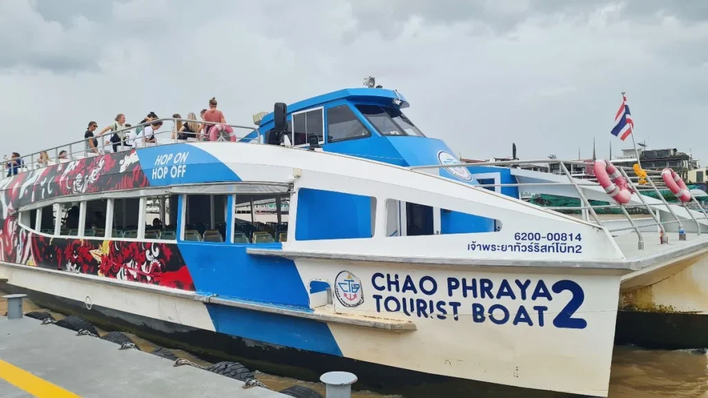 Boat Tour of the Chao Phraya River