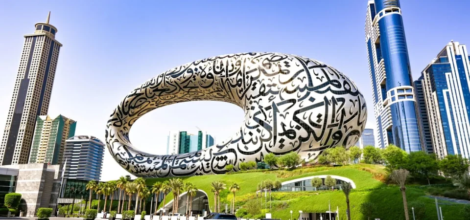 Dubai Tour with Museum of Future