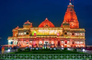 Kashi Ayodhya Tour Package 3N/4D